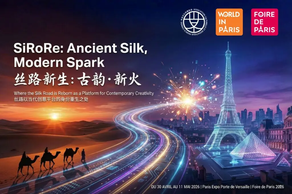 Silk Road Reborn_ACMFC