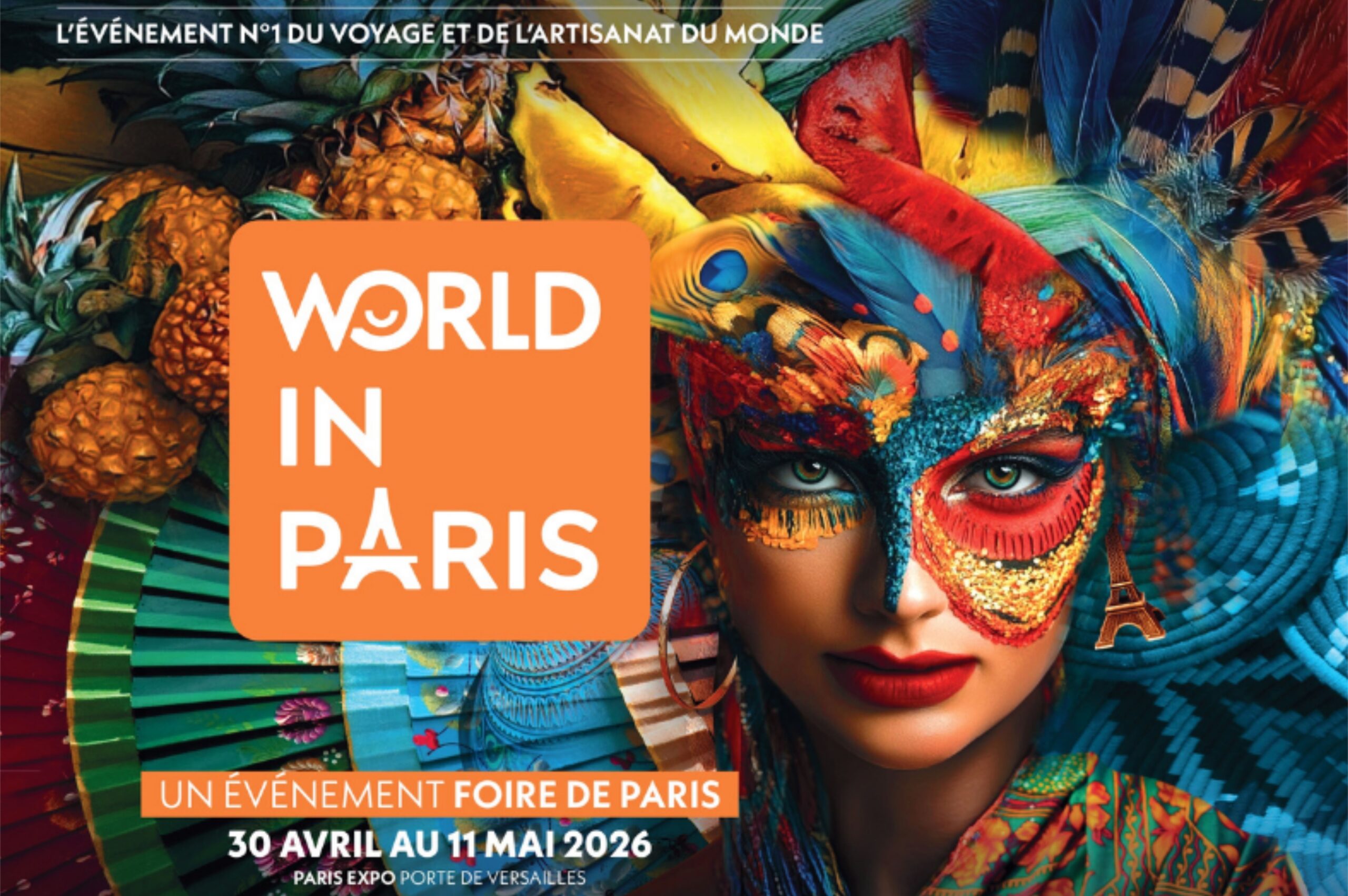 巴黎博览会现场